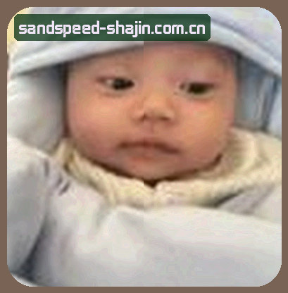 虎哥